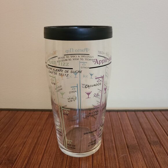 Vintage Arcoroc Recipe Cocktail Shaker & Cocktail Strainer - Picture 7 of 8